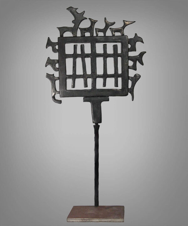 Hittite Abacus - Image 1