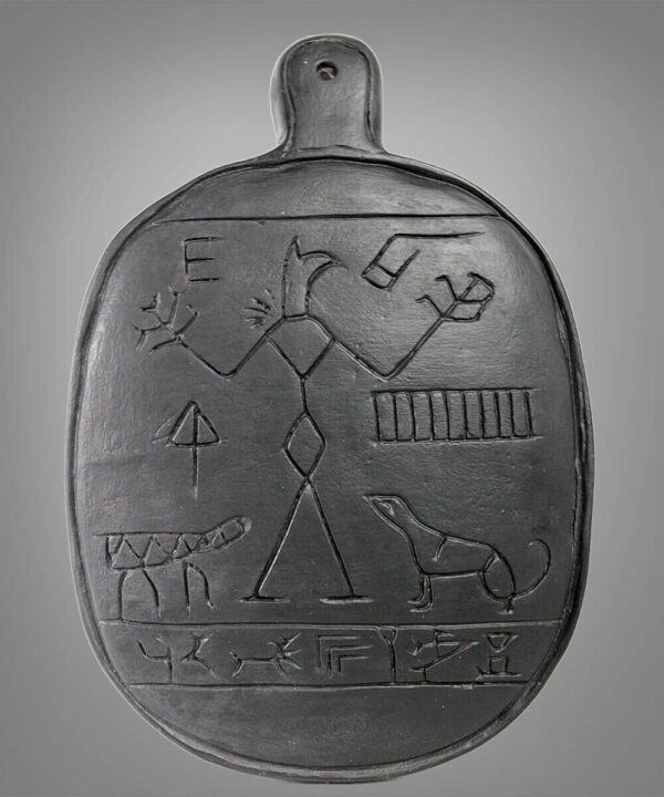 Amulet Renovation - Image 1