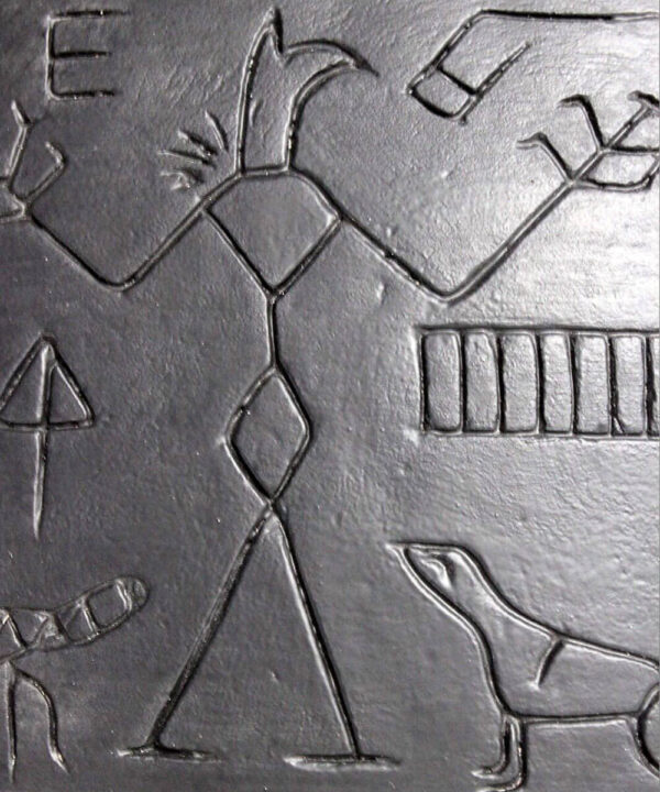 Amulet Renovation - Image 2