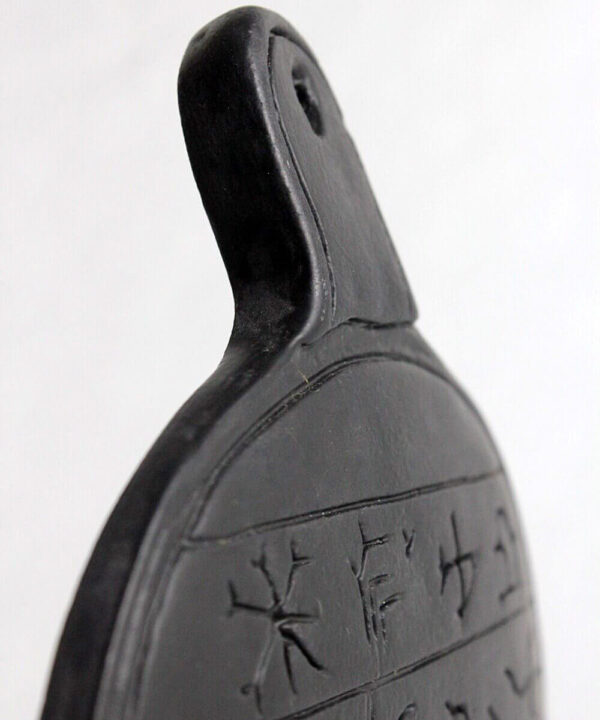 Sumerian Cuneiform Tablet - Image 2